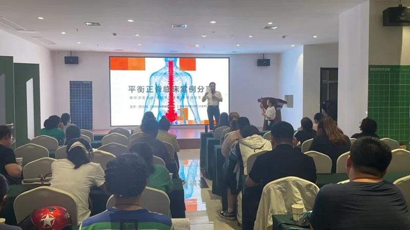 直樂醫(yī)院&石家莊新華區(qū)中醫(yī)適宜技術(shù)培訓(xùn)第9期，提升基層中醫(yī)藥服務(wù)能力